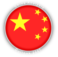 China Analysis and Outlook 2007